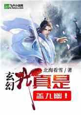 咳嗽家庭护理小知识：贴心指导助您轻松应对