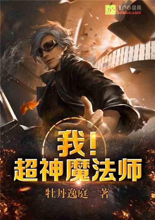 失踪的书籍