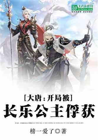 人员出行将超6.4亿人次！河南多举措迎接春运“大考”