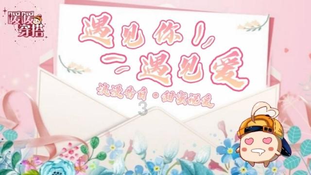 月光影视