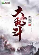 为什么你会在恋爱中产生互相较劲的心理游戏画面