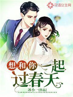 拯救被困的穷人