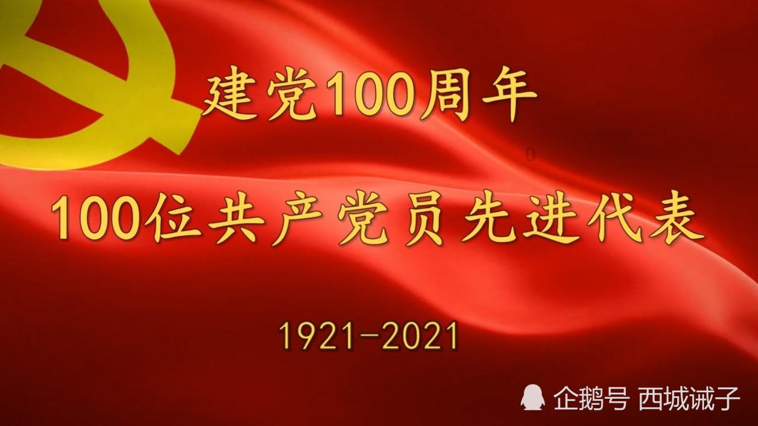 以高质量整改整治成效推动发展取信于民——湖南主题教育系列总结报道之三