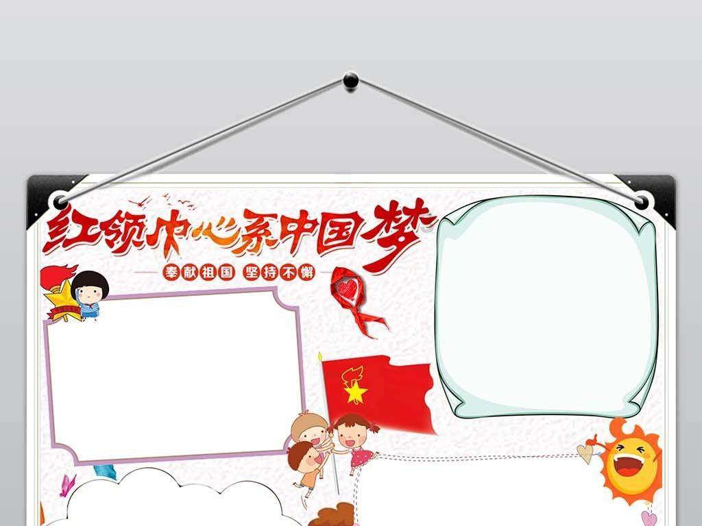 【甘快看】2023甘肃农业新亮点：抓项目扩投资引领高质量发展