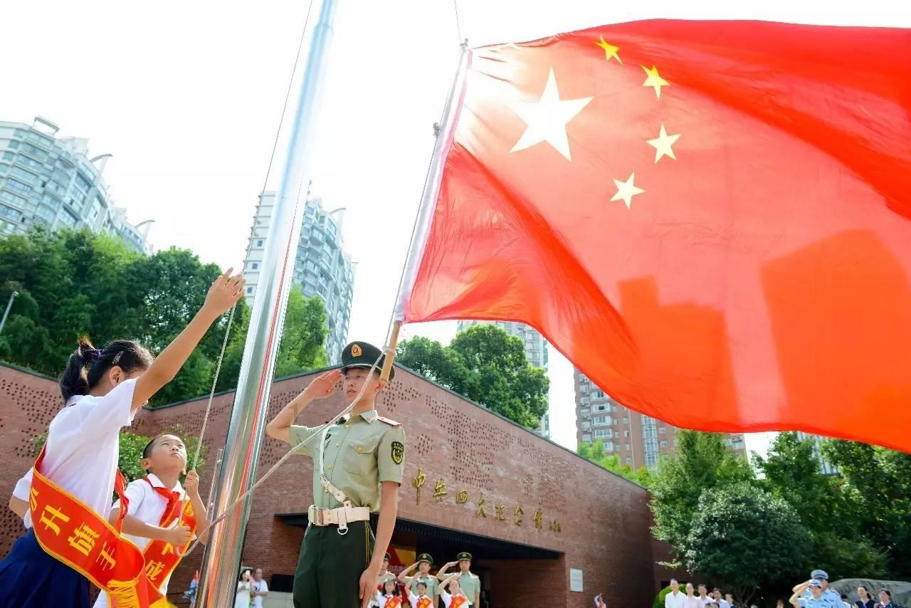 舞熊森林逃生