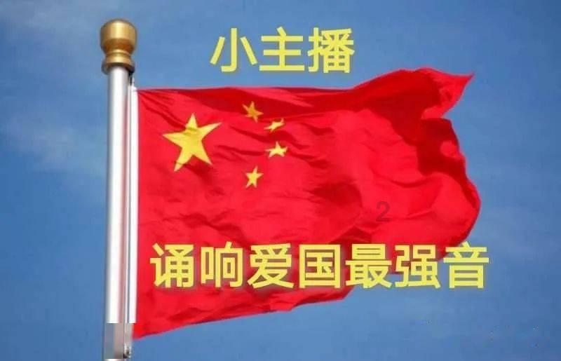 王子逃婚