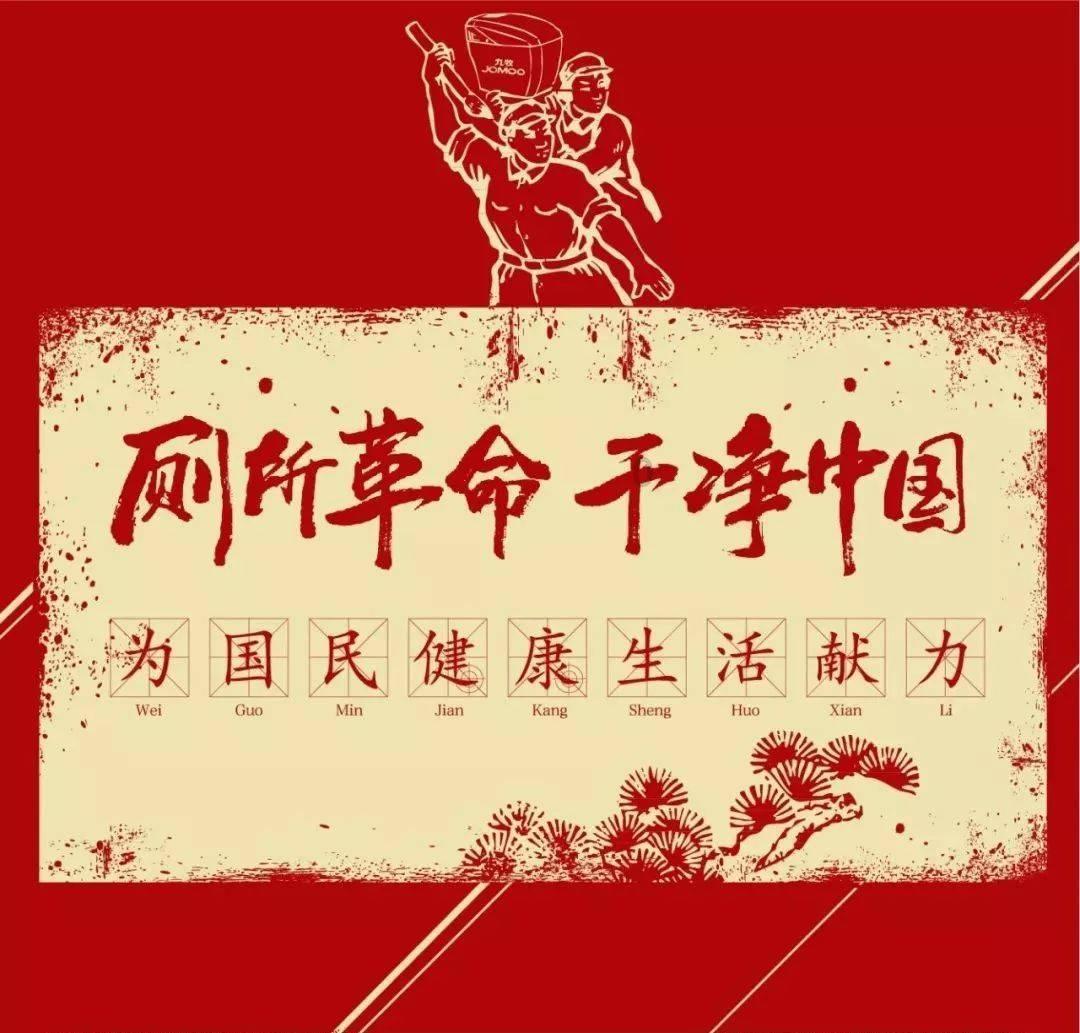 植物大战僵尸2