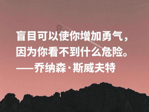 生化危机：启示录