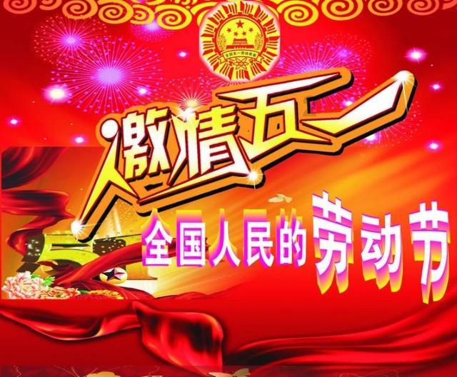 逃出平静乡村