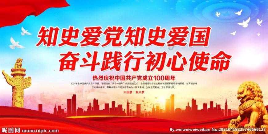 内蒙古：冬季旅游新体验 冷极村里迎新春