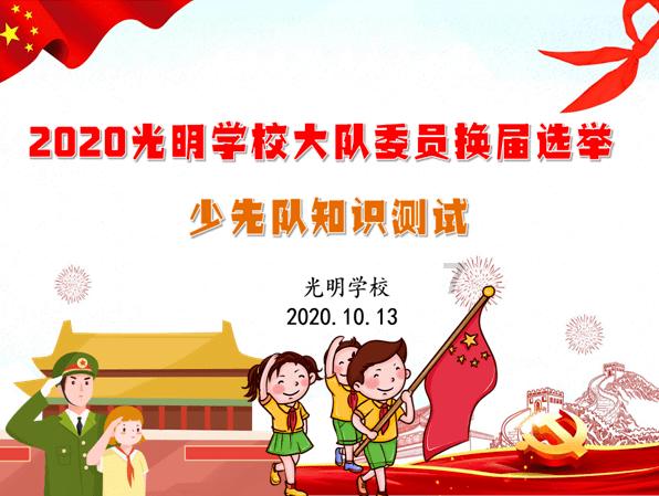 集思广益共商发展良策,半山街道2024年重点企业迎新春恳谈会举行
