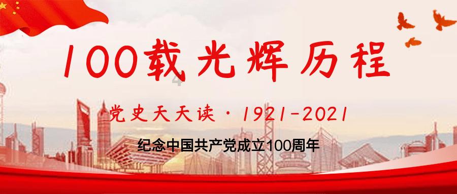 uplay 注册账号超详细教程