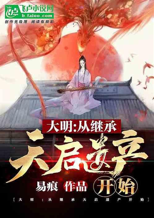 救援卑鄙者
