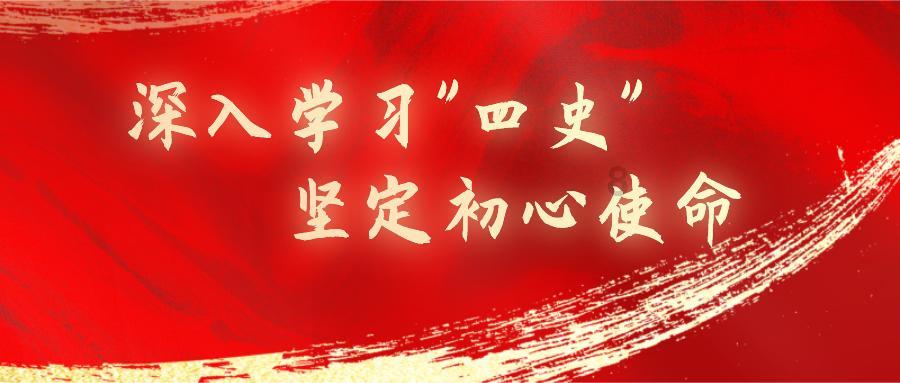 不请自来的客人