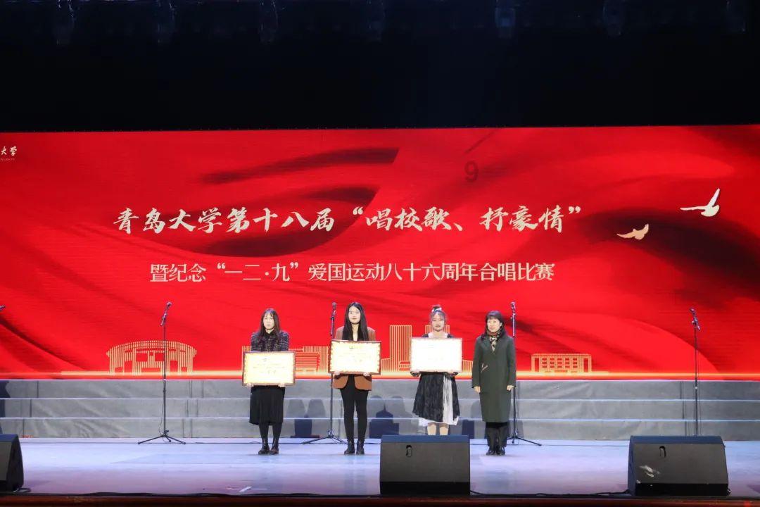 敏捷的白球