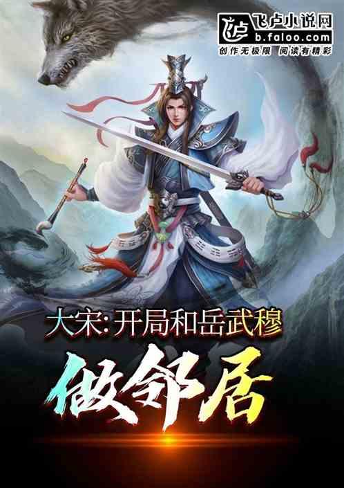 堆叠幸运方块