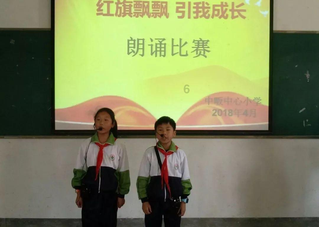 救援矮小的女孩