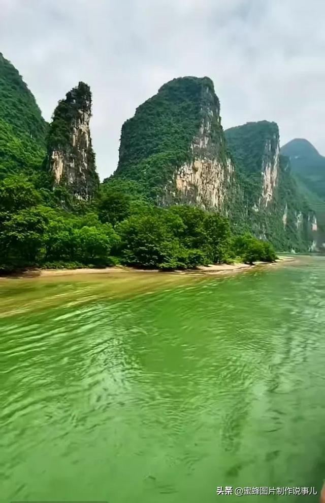 海产大王2中文版