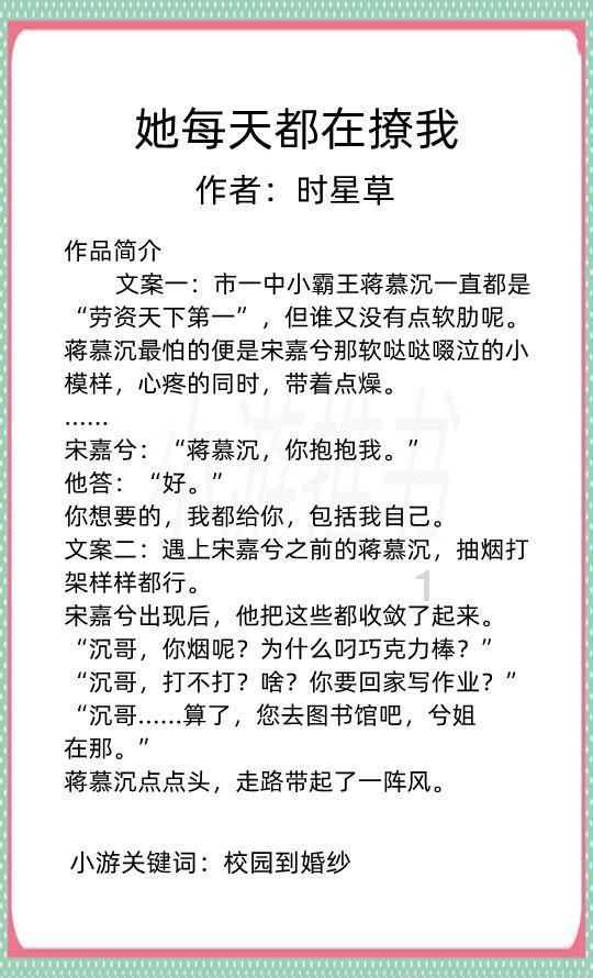 重阳节有什么含义游戏画面