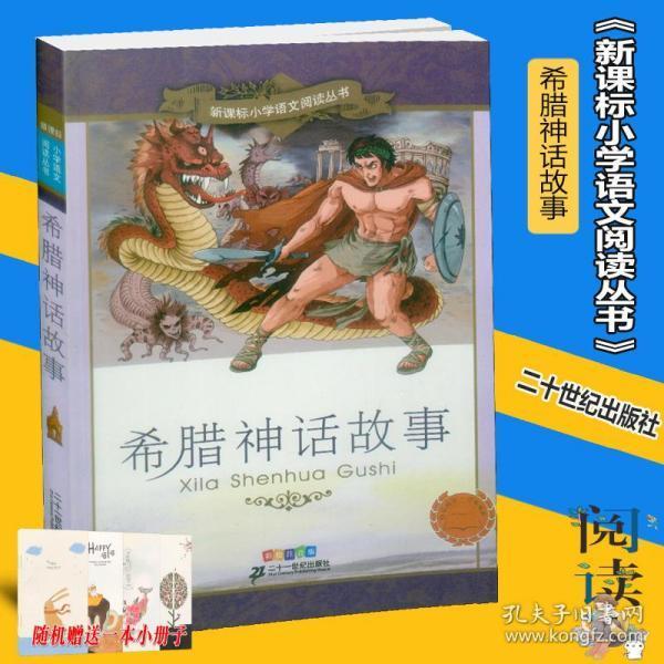 男友父母对我很不好，要不要继续？游戏画面